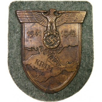 Нарукавный знак Крым  1941-1942  бронзированный цинк. Espenlaub militaria