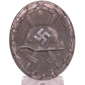 Серебряная степень знака за ранение 1939. Цинк без маркировки