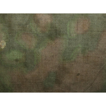 Fragment of SS Camouflage Fabric, Eichenlaubmuster Reprint. Espenlaub militaria