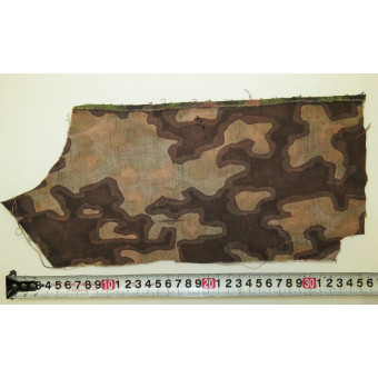 Fragment of Waffen-SS Rauchtarnmuster Camouflage Fabric. Espenlaub militaria