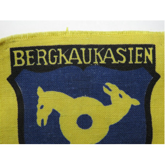 Нарукавный щит горских кавказских подразделений Вермахта. Espenlaub militaria