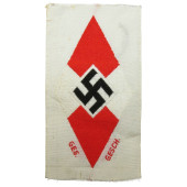 Hitlerjugend Sports/BDM Diamond (BeVo)