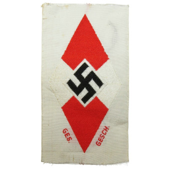 Hitlerjugend Sports/BDM Diamond (BeVo). Espenlaub militaria