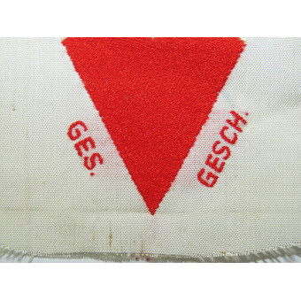 Hitlerjugend Sports/BDM Diamond (BeVo). Espenlaub militaria