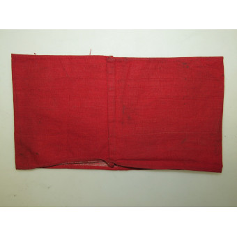 NSDAP party armband. Espenlaub militaria