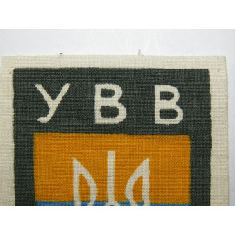 Ukrainian ULA Volunteer Sleeve Shield. Espenlaub militaria