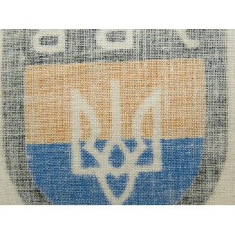 Ukrainian ULA Volunteer Sleeve Shield. Espenlaub militaria