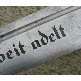 RAD EM Hewer M1934 Carl Eickhorn Solingen. Espenlaub militaria