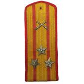 Artillery Colonel Shoulder Board