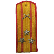 Artillery Colonel Shoulder Board