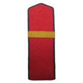 Militia Corporal Shoulder Board