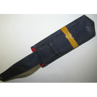 Погон ефрейтора милиции. Espenlaub militaria