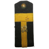 Senior Seaman – Motor Transport Shoulder Board