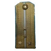 Soviet Naval Aviation Pilot Shoulder Board