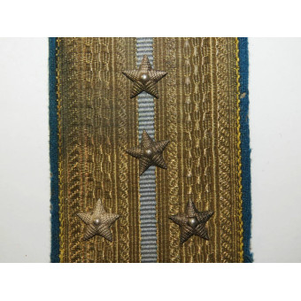 Soviet Naval Aviation Pilot Shoulder Board. Espenlaub militaria