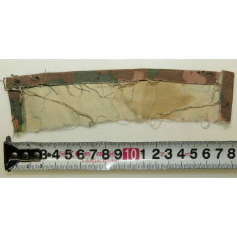 Small Fragment of DOT 44 Camo Fabric. Espenlaub militaria