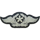 Luftwaffe Fliegerbluse Ärmelabzeichen für Technisches Luftfahrtpersonal