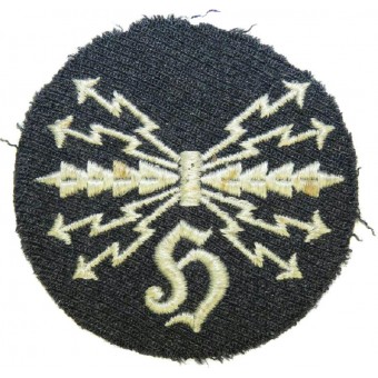 Luftwaffe sleeve trade badge for Radio Inspectors. Horchfunker for Tuchrock. Espenlaub militaria