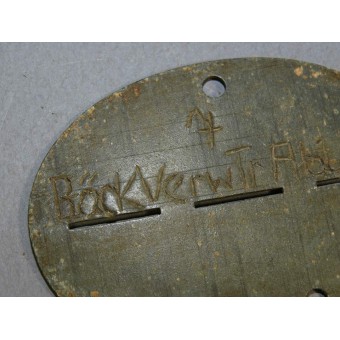 Смертный медальон дивизии Галичина: Back Komp Verw Tr. 14. Espenlaub militaria