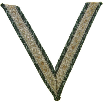 Wehrmacht Heer, early rank stripe for Gefreitors tunic M 34,35 or 36. Espenlaub militaria