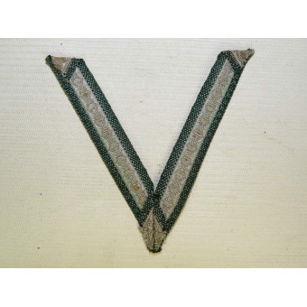 Wehrmacht Heer, early rank stripe for Gefreitors tunic M 34,35 or 36. Espenlaub militaria