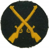 Wehrmacht Heer, Ordnance/Waffenfeldwebel, écusson de bras de métier/de récompense.