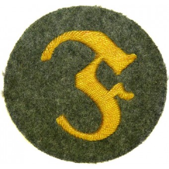 Wehrmacht Heer, Pyrotechnician Trade / Award Arm Patch. Espenlaub militaria