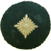 Wehrmacht Heer Rank patch Oberschutzea varten