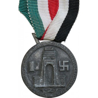 Saksan-italialainen muisto Dak-mitali. Espenlaub militaria
