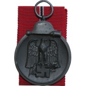 Медаль за компанию на Восточном фронте Richard Simm