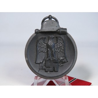 Медаль за компанию на Восточном фронте Richard Simm. Espenlaub militaria