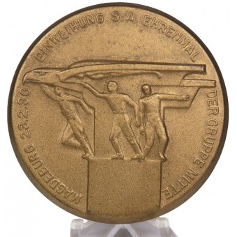 Commemorative badge in honour of the opening of the monument of the storm troopers of the SA. Espenlaub militaria