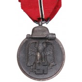Bevroren vlees medaille 1941-42. Gustav Brehmer Markneukirchen, 