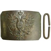 The buckle of the Russian Imperial Army. 
