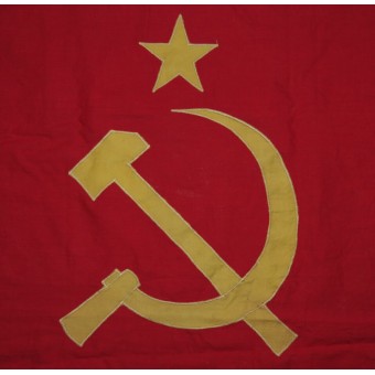 Bandera de la URSS. Algodón. Tamaño: 80 x 150 cm. Fabricada antes de la Segunda Guerra Mundial.. Espenlaub militaria