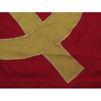 Bandiera dellURSS. In cotone. Dimensioni: 80 x 150 cm. Realizzato prima della seconda guerra mondiale.. Espenlaub militaria