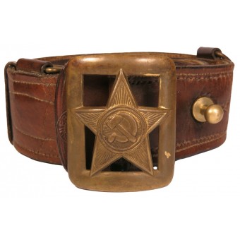 Cinturón del equipo de mando del Ejército Rojo con una estrella. Espenlaub militaria