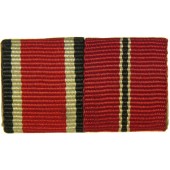 EK2  and the Ostfront Medal ribbon bar