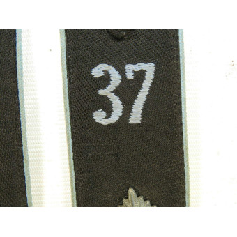 Погоны лётчика Гитлерюгенд в чине Гефольгшафтсфюрер в Bann 37 Вильмерсдорф- Берлин. Espenlaub militaria