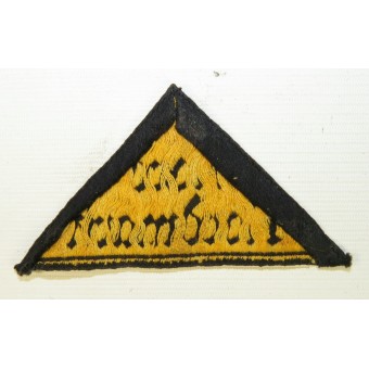 Нарукавный треугольник Гитлерюгенд с надписью Норд- Нордмарк. Espenlaub militaria