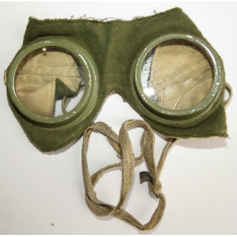 Russian Imperial Army. Goggles for the wet gas mask of the Chemical Committee at GAM. Espenlaub militaria