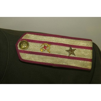 Officiers soviétiques M 43 gimnasterka pour le Major du service dapprovisionnement/comissariat.. Espenlaub militaria