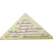 WW2 Venäläisen sotilaan kirje rintamalta kotiin - ns. kolmio, 1944