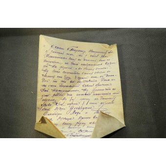 WW2 Venäjän sotilaan kirje edestä kotiin - niin kutsuttu kolmio, 1944. Espenlaub militaria