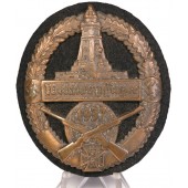 Distintivo NSRKB Kyffhäuserbund Wettkampfsieger 1937