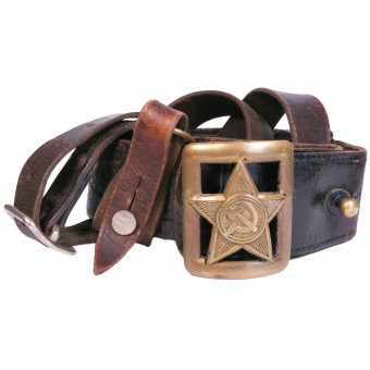 Cintura m35 per lo staff di comando dellArmata Rossa con un cinturino incrociato. Espenlaub militaria