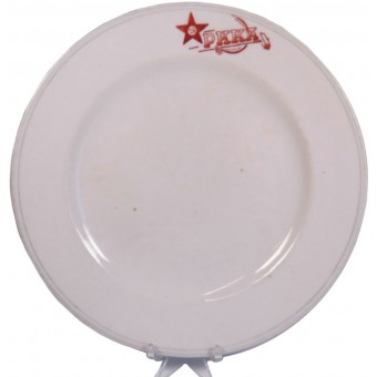 Dinner plate of the Red Army. Espenlaub militaria