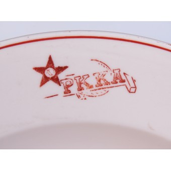 Vooroorlogse soepplaat met rode leger met PKKA-logo. Espenlaub militaria