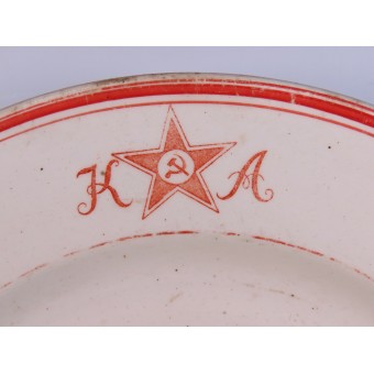 Sodan aikainen puna-armeijan ruokalautanen, jossa KA-logo. Espenlaub militaria