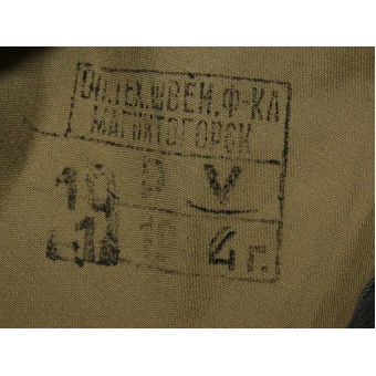 Pantaloni di Sharovary M1935, 1944 datato materiale di cotone statunitense realizzato. Espenlaub militaria